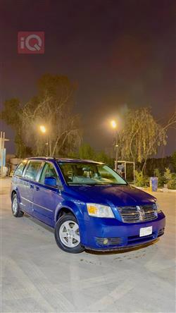 Dodge Caravan